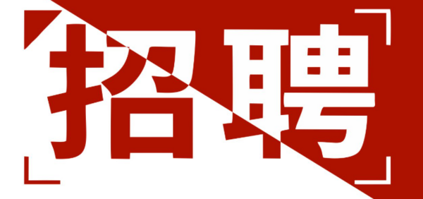 邵阳中房房地产有限公司
